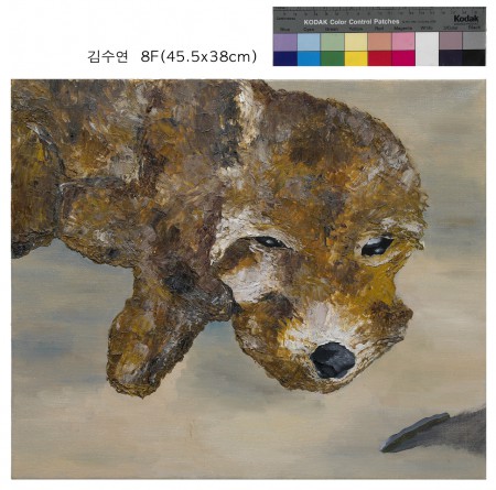 졸린 강아지 Feeling sleepy dog